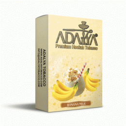 Табак для кальяна ADALYA Banana Milk 50 гр