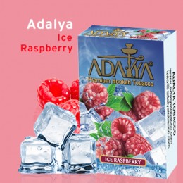 Табак для кальяна ADALYA Ice Raspberry 50 гр