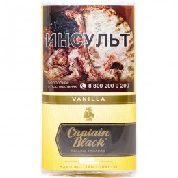 Сигаретный табак Captain Black Vanilla  30г