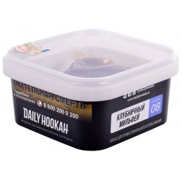 Табак Daily Hookah Клубничный Мильфей №08 250г