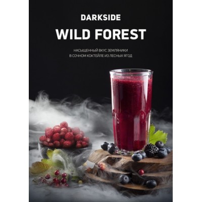 Табак для кальяна DARKSIDE Wild Forest Base 100 г