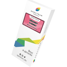 Табак Spectrum Dezzert Cherry (Спектрум Десертная Вишня)100г