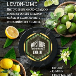 Табак Musthave Lemon-Lime (Мастхев Лимон Лайм) 25г