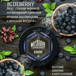 Табак Musthave Blueberry (Мастхев Черника) 25г