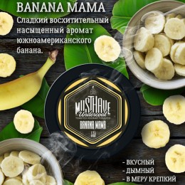 Табак Musthave Banana Mama (Мастхев Банана Мама) 25г