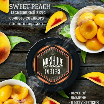 Табак для кальяна Musthave Sweet Peach 125г