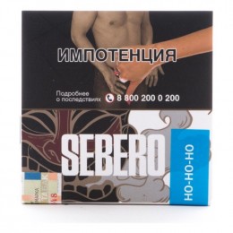 Табак Sebero Ho-Ho-Ho (Себеро Холодок) 40гр