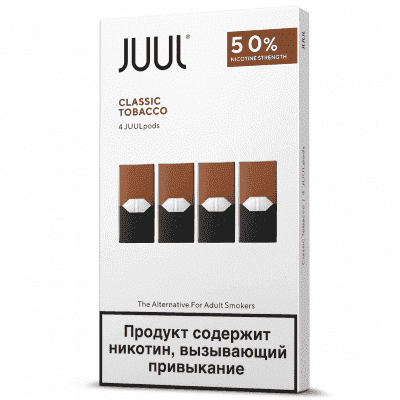 Картридж Juul Classic Tobacco 4шт 5.0