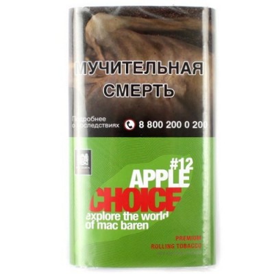 Сигаретный табак Mac Baren - Double Apple Choice #210 (40 г)