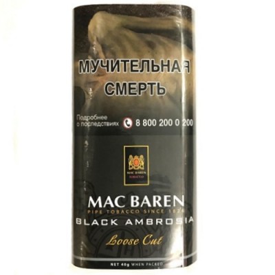 Табак трубочный Mac Baren Black Ambrosia 40г