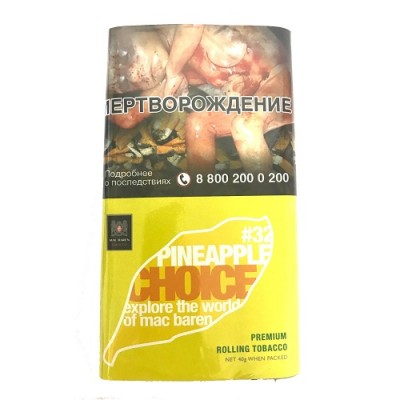 Сигаретный табак Mac Baren - Pineapple Choice #32 (40 г)