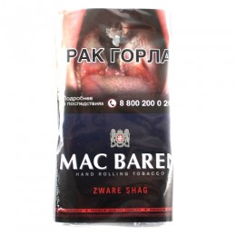 Сигаретный табак Mac Baren - Zware Shag (40 гр)