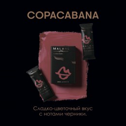 Табак для кальяна Malaki Copacabana (цветы, черника) 50г