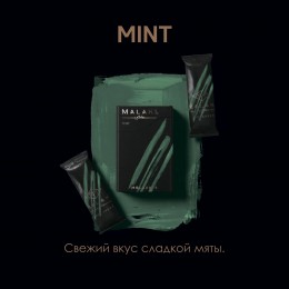 Табак для кальяна Malaki Mint 50г