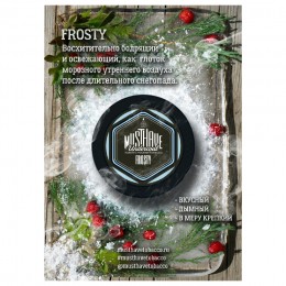 Табак Musthave Frosty (Мастхев Лед) 25г