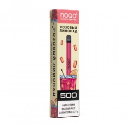 NOQO 500 Розовый Лимонад
