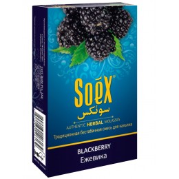 Бестабачная смесь для кальяна Soex Blackberry 50г