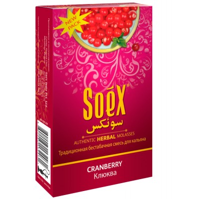 Бестабачная смесь для кальяна Soex Cranberry 50г