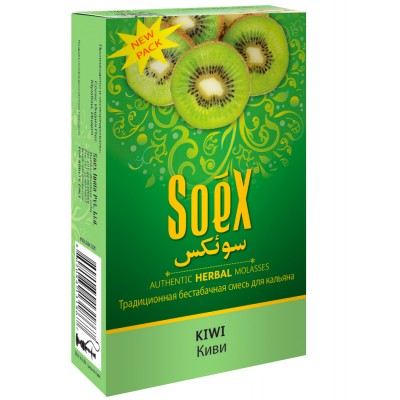 Бестабачная смесь для кальяна Soex Kiwi 50г