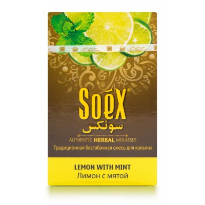 Бестабачная смесь для кальяна Soex Lemon with mint 50г
