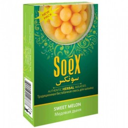 Бестабачная смесь для кальяна Soex Sweet Melon 50г