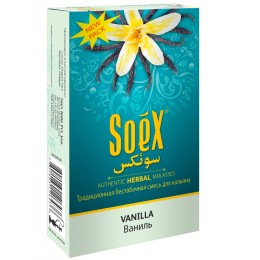Бестабачная смесь для кальяна Soex Vanilla 50г