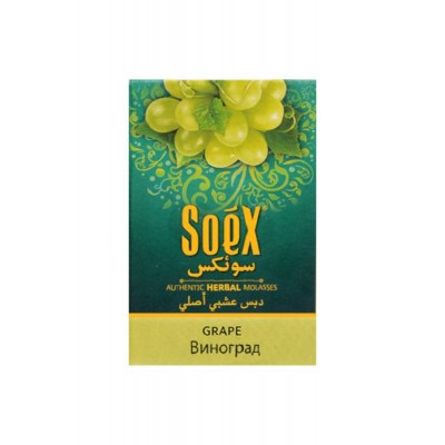 Бестабачная смесь для кальяна Soex Grape 50г