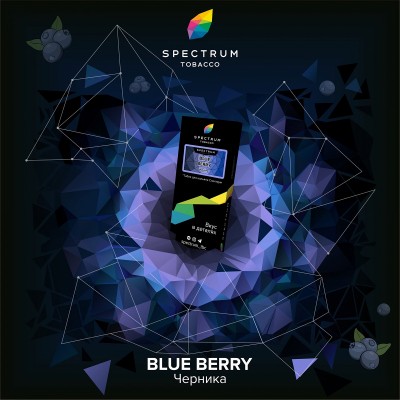 Табак Spectrum HARD Blueberry (Спектрум Хард Черника) 100г
