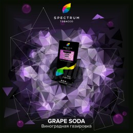 Табак Spectrum HARD Grape Soda (Спектрум Хард Виноградная Газировка) 100г