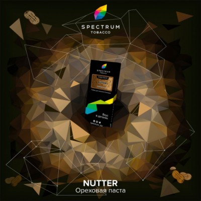 Табак Spectrum HARD Nutter (Спектрум Хард Ореховая Паста) 100г