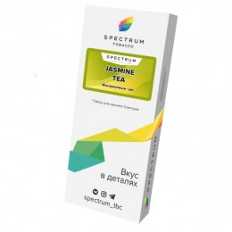 Табак Spectrum Jasmine Tea (Спектрум Чай с Жасмином) 100г