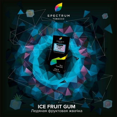 Табак Spectrum HARD Ice Fruit Gum (Спектрум Хард Ледяная Фруктовая Жвачка) 100г
