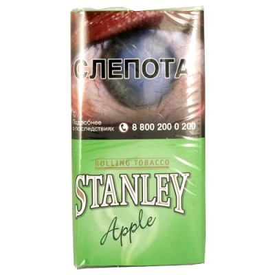 Сигаретный табак Stanley Apple 30г