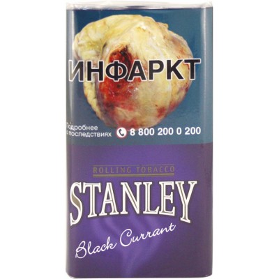 Сигаретный табак Stanley Black currant 30г