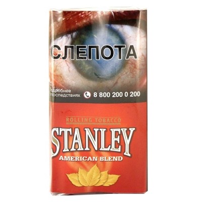 Сигаретный табак Stanley American Blend 30г