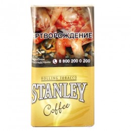 Сигаретный табак Stanley Coffee 30г