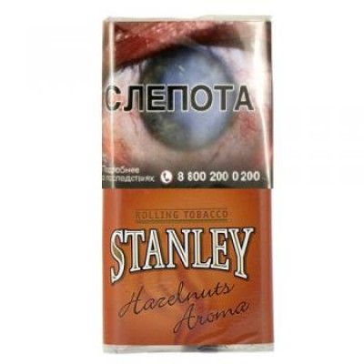 Сигаретный табак Stanley Hazelnuts 30г