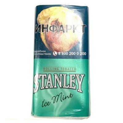 Сигаретный табак Stanley Ice Mint  30г