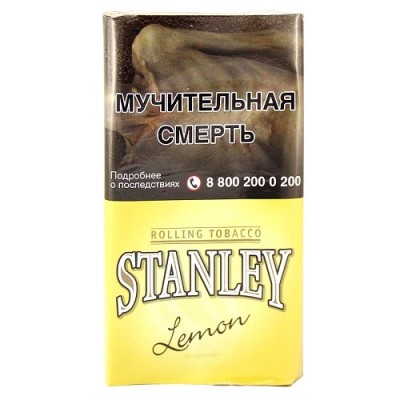 Сигаретный табак Stanley Lemon 30г