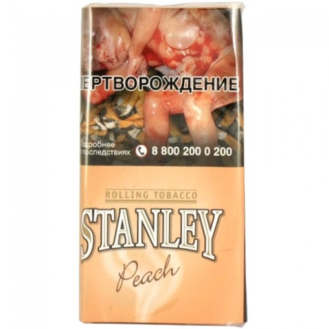 Сигаретный табак Stanley Peach (Стенли Персик) 30г купить в г. Истра с  доставкой