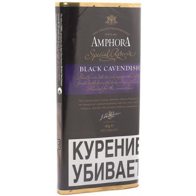 Табак трубочный Amphora Black Cavendish 40г