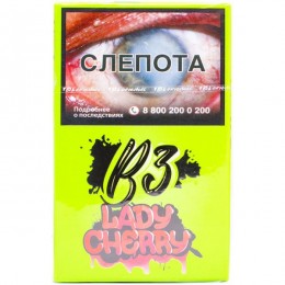 Табак для кальяна B3 Lady Cherry (Лэйди Чери),50 гр.