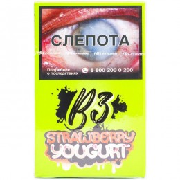 Табак для кальяна B3 Strawberry Yoghurt (Стравбэри Йогурт), 50 гр