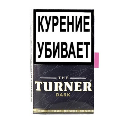 Сигаретный табак Turner Dark 40г