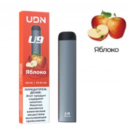Одноразовая электронная сигарета UDN U9 Яблоко