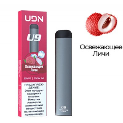 Одноразовая электронная сигарета UDN U9 Освежающий Личи