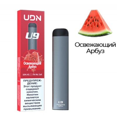 Одноразовая электронная сигарета UDN U9 Освежающий Арбуз